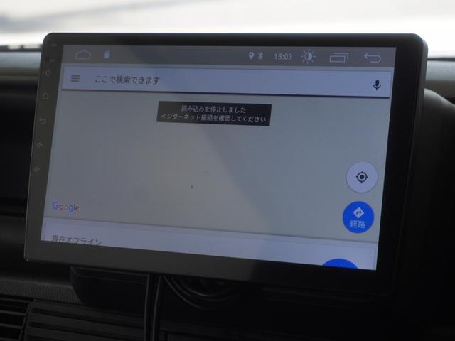 Ｎ－ＶＡＮ Ｌ・ホンダセンシング　１年保証Ｄｉｓｐｌａｙオ－ディオＤレコＲカメＥＴＣ　１オナ　Ａストップ　エアコン　禁煙車　クルーズコントロール　エアバッグ　パワーステアリング　ＥＳＣ　Ｗエアバッグ　キーレスエントリー　ドラレコ（17枚目）