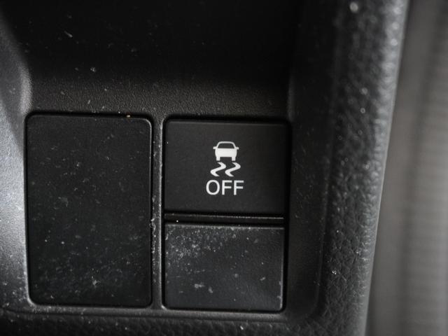 Ｎ－ＶＡＮ Ｌ・ホンダセンシング　１年保証Ｄｉｓｐｌａｙオ－ディオＤレコＲカメＥＴＣ　１オナ　Ａストップ　エアコン　禁煙車　クルーズコントロール　エアバッグ　パワーステアリング　ＥＳＣ　Ｗエアバッグ　キーレスエントリー　ドラレコ（34枚目）