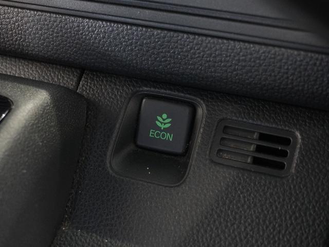 Ｎ－ＶＡＮ Ｌ・ホンダセンシング　１年保証Ｄｉｓｐｌａｙオ－ディオＤレコＲカメＥＴＣ　１オナ　Ａストップ　エアコン　禁煙車　クルーズコントロール　エアバッグ　パワーステアリング　ＥＳＣ　Ｗエアバッグ　キーレスエントリー　ドラレコ（40枚目）