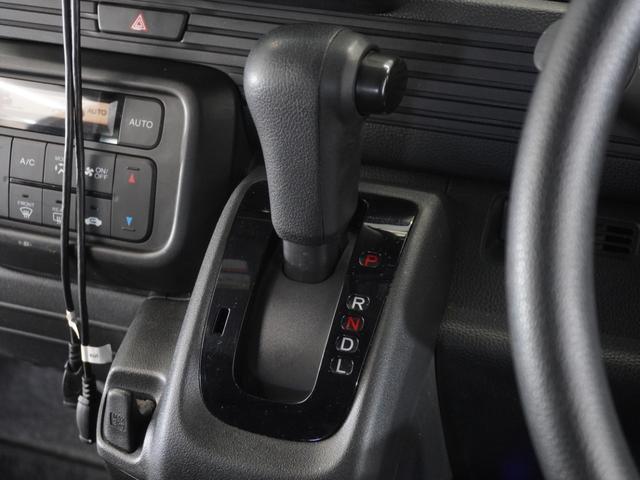 Ｎ－ＶＡＮ Ｌ・ホンダセンシング　１年保証Ｄｉｓｐｌａｙオ－ディオＤレコＲカメＥＴＣ　１オナ　Ａストップ　エアコン　禁煙車　クルーズコントロール　エアバッグ　パワーステアリング　ＥＳＣ　Ｗエアバッグ　キーレスエントリー　ドラレコ（41枚目）