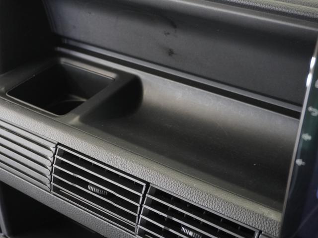 Ｎ－ＶＡＮ Ｌ・ホンダセンシング　１年保証Ｄｉｓｐｌａｙオ－ディオＤレコＲカメＥＴＣ　１オナ　Ａストップ　エアコン　禁煙車　クルーズコントロール　エアバッグ　パワーステアリング　ＥＳＣ　Ｗエアバッグ　キーレスエントリー　ドラレコ（44枚目）