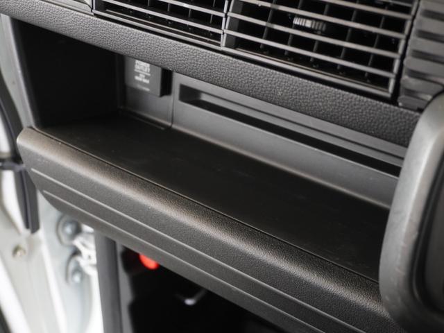 Ｎ－ＶＡＮ Ｌ・ホンダセンシング　１年保証Ｄｉｓｐｌａｙオ－ディオＤレコＲカメＥＴＣ　１オナ　Ａストップ　エアコン　禁煙車　クルーズコントロール　エアバッグ　パワーステアリング　ＥＳＣ　Ｗエアバッグ　キーレスエントリー　ドラレコ（45枚目）