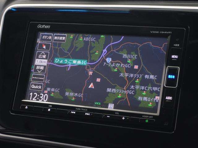 グレイス ＬＸ　１年保証ナビＲカメＥＴＣクルコンＢＴ地デジ　定期点検記録簿　１オナ　ＶＳＡ　ＥＴＣ装備　スマートキ　Ｗエアバック　ＡＡＣ　キーレスエントリー　禁煙　ナビＴＶ　ＬＥＤヘッドランプ　盗難防止システム（2枚目）