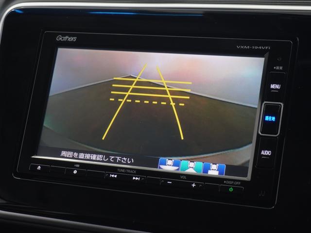 グレイス ＬＸ　１年保証ナビＲカメＥＴＣクルコンＢＴ地デジ　定期点検記録簿　１オナ　ＶＳＡ　ＥＴＣ装備　スマートキ　Ｗエアバック　ＡＡＣ　キーレスエントリー　禁煙　ナビＴＶ　ＬＥＤヘッドランプ　盗難防止システム（3枚目）