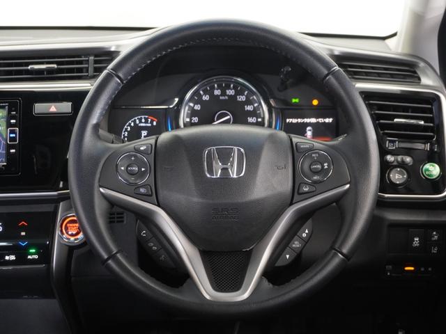 グレイス ＬＸ　１年保証ナビＲカメＥＴＣクルコンＢＴ地デジ　定期点検記録簿　１オナ　ＶＳＡ　ＥＴＣ装備　スマートキ　Ｗエアバック　ＡＡＣ　キーレスエントリー　禁煙　ナビＴＶ　ＬＥＤヘッドランプ　盗難防止システム（7枚目）