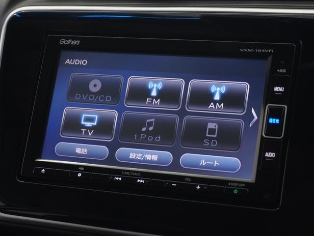 グレイス ＬＸ　１年保証ナビＲカメＥＴＣクルコンＢＴ地デジ　定期点検記録簿　１オナ　ＶＳＡ　ＥＴＣ装備　スマートキ　Ｗエアバック　ＡＡＣ　キーレスエントリー　禁煙　ナビＴＶ　ＬＥＤヘッドランプ　盗難防止システム（17枚目）