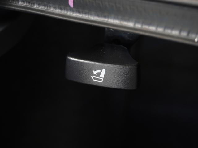 グレイス ＬＸ　１年保証ナビＲカメＥＴＣクルコンＢＴ地デジ　定期点検記録簿　１オナ　ＶＳＡ　ＥＴＣ装備　スマートキ　Ｗエアバック　ＡＡＣ　キーレスエントリー　禁煙　ナビＴＶ　ＬＥＤヘッドランプ　盗難防止システム（24枚目）