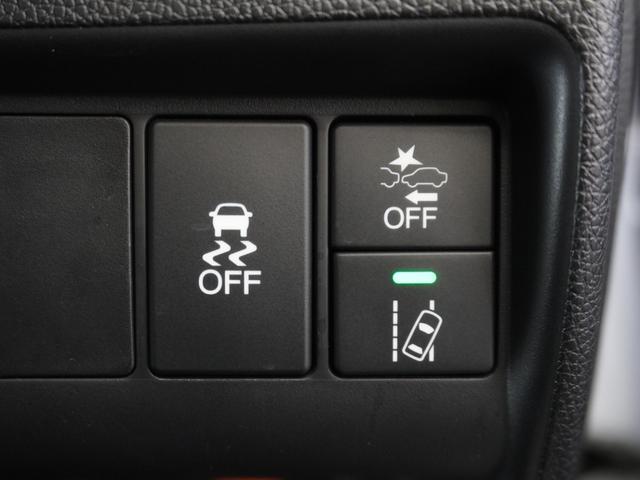 グレイス ＬＸ　１年保証ナビＲカメＥＴＣクルコンＢＴ地デジ　定期点検記録簿　１オナ　ＶＳＡ　ＥＴＣ装備　スマートキ　Ｗエアバック　ＡＡＣ　キーレスエントリー　禁煙　ナビＴＶ　ＬＥＤヘッドランプ　盗難防止システム（31枚目）