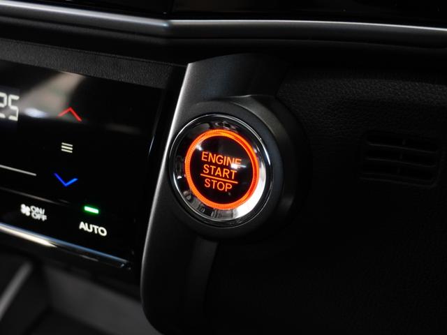 グレイス ＬＸ　１年保証ナビＲカメＥＴＣクルコンＢＴ地デジ　定期点検記録簿　１オナ　ＶＳＡ　ＥＴＣ装備　スマートキ　Ｗエアバック　ＡＡＣ　キーレスエントリー　禁煙　ナビＴＶ　ＬＥＤヘッドランプ　盗難防止システム（33枚目）