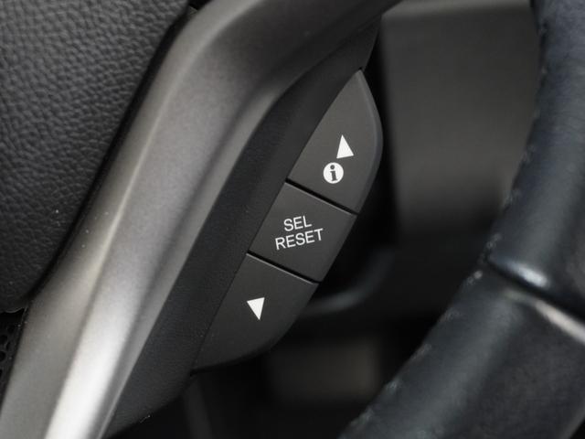 グレイス ＬＸ　１年保証ナビＲカメＥＴＣクルコンＢＴ地デジ　定期点検記録簿　１オナ　ＶＳＡ　ＥＴＣ装備　スマートキ　Ｗエアバック　ＡＡＣ　キーレスエントリー　禁煙　ナビＴＶ　ＬＥＤヘッドランプ　盗難防止システム（36枚目）