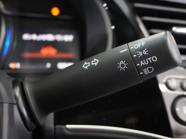 グレイス ＬＸ　１年保証ナビＲカメＥＴＣクルコンＢＴ地デジ　定期点検記録簿　１オナ　ＶＳＡ　ＥＴＣ装備　スマートキ　Ｗエアバック　ＡＡＣ　キーレスエントリー　禁煙　ナビＴＶ　ＬＥＤヘッドランプ　盗難防止システム（38枚目）