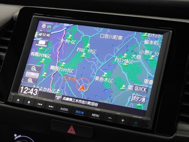 フィット e:HEVクロスター 1年保証ナビRカメETCクルコンBT地デジLED 衝突回避システム 禁煙 1オーナー フルオートエアコン 整備記録簿 前後センサー LEDランプ エアバッグ サイドエアバック VSA バックカメラ(2枚目)