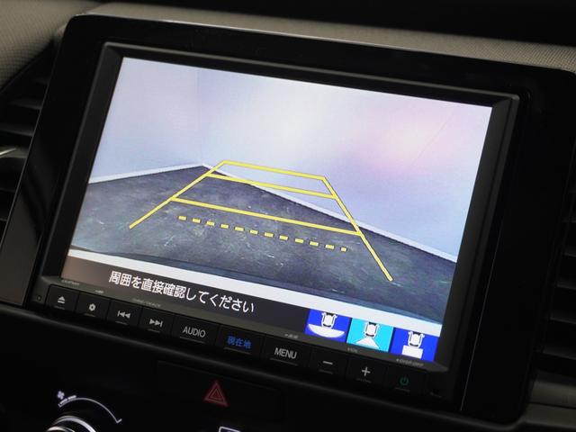 フィット e:HEVクロスター 1年保証ナビRカメETCクルコンBT地デジLED 衝突回避システム 禁煙 1オーナー フルオートエアコン 整備記録簿 前後センサー LEDランプ エアバッグ サイドエアバック VSA バックカメラ(3枚目)