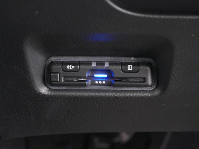 フィット e:HEVクロスター 1年保証ナビRカメETCクルコンBT地デジLED 衝突回避システム 禁煙 1オーナー フルオートエアコン 整備記録簿 前後センサー LEDランプ エアバッグ サイドエアバック VSA バックカメラ(4枚目)