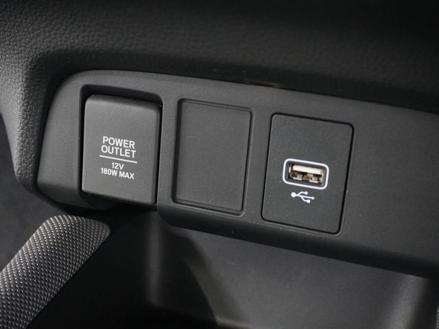 フィット e:HEVクロスター 1年保証ナビRカメETCクルコンBT地デジLED 衝突回避システム 禁煙 1オーナー フルオートエアコン 整備記録簿 前後センサー LEDランプ エアバッグ サイドエアバック VSA バックカメラ(5枚目)