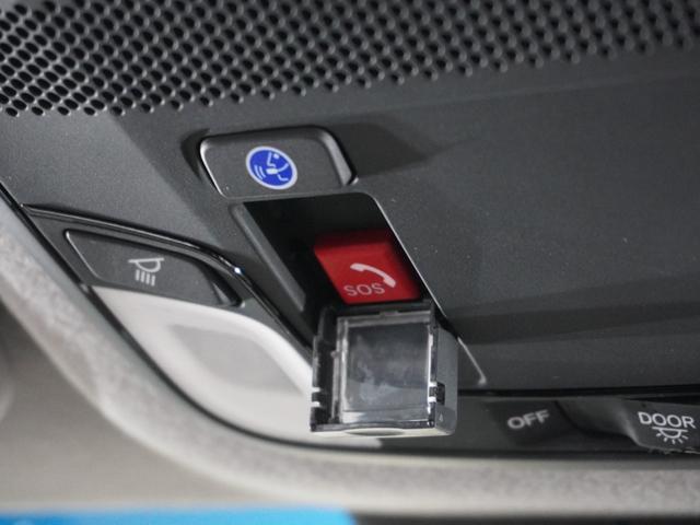 フィット e:HEVクロスター 1年保証ナビRカメETCクルコンBT地デジLED 衝突回避システム 禁煙 1オーナー フルオートエアコン 整備記録簿 前後センサー LEDランプ エアバッグ サイドエアバック VSA バックカメラ(10枚目)