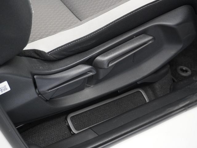 フィット e:HEVクロスター 1年保証ナビRカメETCクルコンBT地デジLED 衝突回避システム 禁煙 1オーナー フルオートエアコン 整備記録簿 前後センサー LEDランプ エアバッグ サイドエアバック VSA バックカメラ(24枚目)