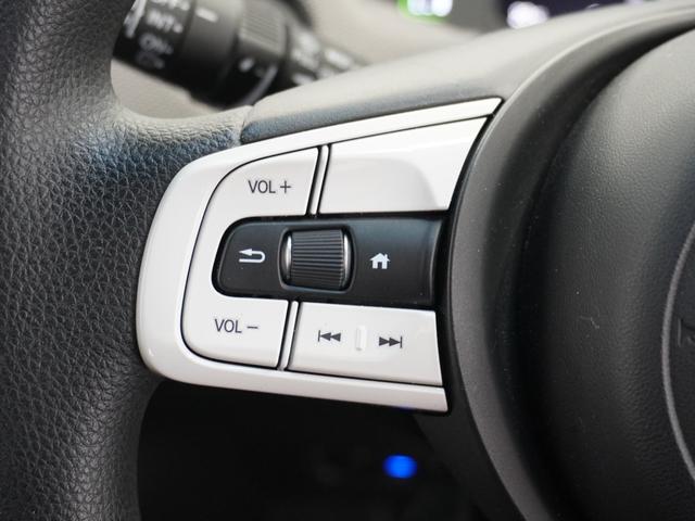 フィット e:HEVクロスター 1年保証ナビRカメETCクルコンBT地デジLED 衝突回避システム 禁煙 1オーナー フルオートエアコン 整備記録簿 前後センサー LEDランプ エアバッグ サイドエアバック VSA バックカメラ(29枚目)