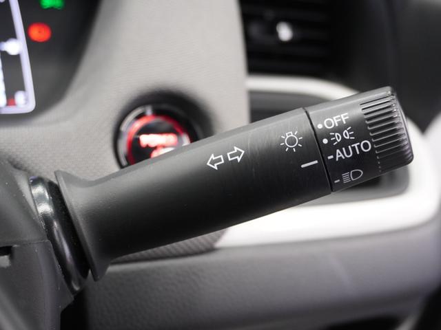 フィット e:HEVクロスター 1年保証ナビRカメETCクルコンBT地デジLED 衝突回避システム 禁煙 1オーナー フルオートエアコン 整備記録簿 前後センサー LEDランプ エアバッグ サイドエアバック VSA バックカメラ(31枚目)