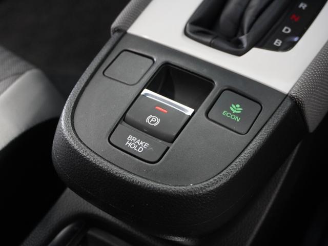 フィット e:HEVクロスター 1年保証ナビRカメETCクルコンBT地デジLED 衝突回避システム 禁煙 1オーナー フルオートエアコン 整備記録簿 前後センサー LEDランプ エアバッグ サイドエアバック VSA バックカメラ(33枚目)