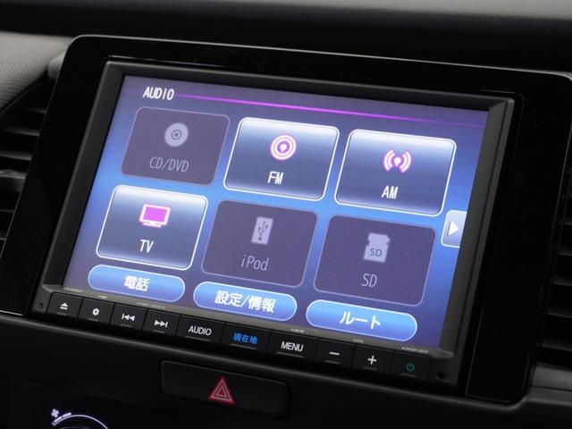 フィット e:HEVクロスター 1年保証ナビRカメETCクルコンBT地デジLED 衝突回避システム 禁煙 1オーナー フルオートエアコン 整備記録簿 前後センサー LEDランプ エアバッグ サイドエアバック VSA バックカメラ(35枚目)