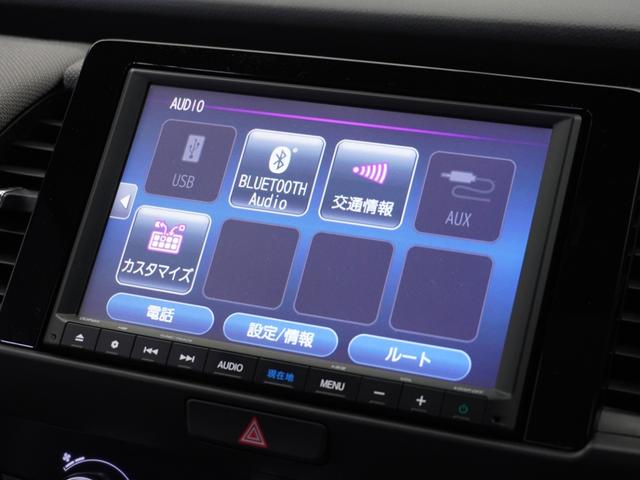 フィット e:HEVクロスター 1年保証ナビRカメETCクルコンBT地デジLED 衝突回避システム 禁煙 1オーナー フルオートエアコン 整備記録簿 前後センサー LEDランプ エアバッグ サイドエアバック VSA バックカメラ(36枚目)