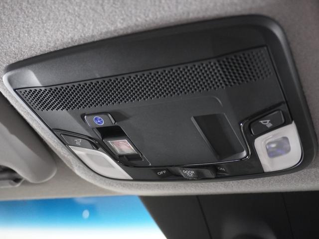 フィット e:HEVクロスター 1年保証ナビRカメETCクルコンBT地デジLED 衝突回避システム 禁煙 1オーナー フルオートエアコン 整備記録簿 前後センサー LEDランプ エアバッグ サイドエアバック VSA バックカメラ(37枚目)