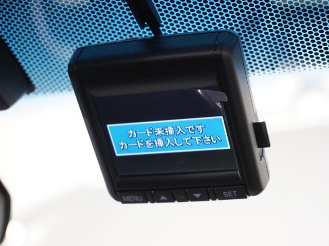 フィットハイブリッド Ｌパッケージ　１年保証ナビＤレコＲカメＥＴＣクルコンＢＴ地デジ　１オーナ　禁煙　ナビ＆ＴＶ　地デジフルセグＴＶ　サイドエアバック　ＤＶＤ再生　ＬＥＤ　ＥＣＯＮ　バックカメラ　オートクルーズコントロール　ＥＴＣ（4枚目）