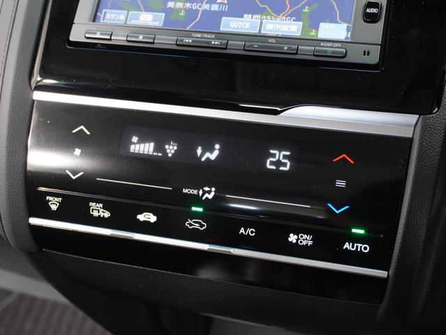 フィットハイブリッド Ｌパッケージ　１年保証ナビＤレコＲカメＥＴＣクルコンＢＴ地デジ　１オーナ　禁煙　ナビ＆ＴＶ　地デジフルセグＴＶ　サイドエアバック　ＤＶＤ再生　ＬＥＤ　ＥＣＯＮ　バックカメラ　オートクルーズコントロール　ＥＴＣ（10枚目）