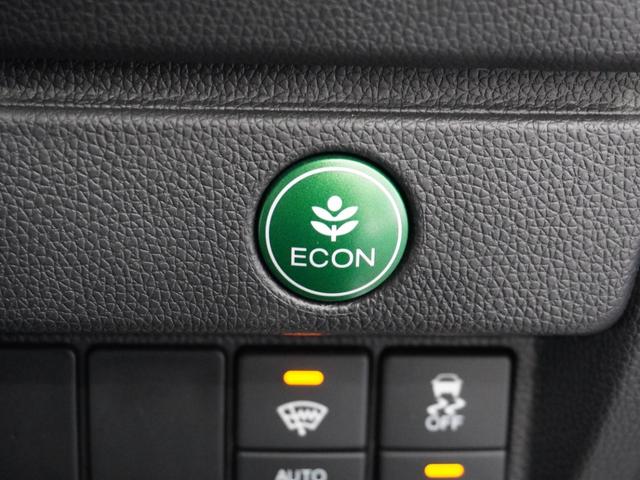 フィットハイブリッド Ｌパッケージ　１年保証ナビＤレコＲカメＥＴＣクルコンＢＴ地デジ　１オーナ　禁煙　ナビ＆ＴＶ　地デジフルセグＴＶ　サイドエアバック　ＤＶＤ再生　ＬＥＤ　ＥＣＯＮ　バックカメラ　オートクルーズコントロール　ＥＴＣ（27枚目）