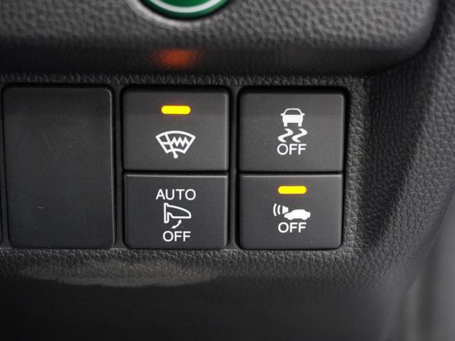 フィットハイブリッド Ｌパッケージ　１年保証ナビＤレコＲカメＥＴＣクルコンＢＴ地デジ　１オーナ　禁煙　ナビ＆ＴＶ　地デジフルセグＴＶ　サイドエアバック　ＤＶＤ再生　ＬＥＤ　ＥＣＯＮ　バックカメラ　オートクルーズコントロール　ＥＴＣ（28枚目）