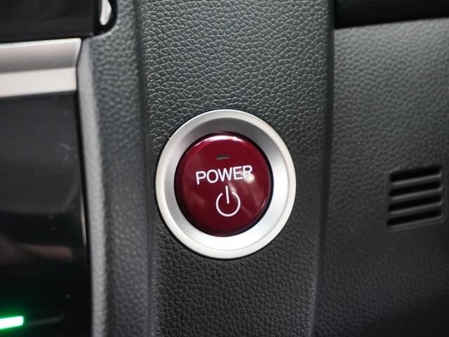 フィットハイブリッド Ｌパッケージ　１年保証ナビＤレコＲカメＥＴＣクルコンＢＴ地デジ　１オーナ　禁煙　ナビ＆ＴＶ　地デジフルセグＴＶ　サイドエアバック　ＤＶＤ再生　ＬＥＤ　ＥＣＯＮ　バックカメラ　オートクルーズコントロール　ＥＴＣ（29枚目）