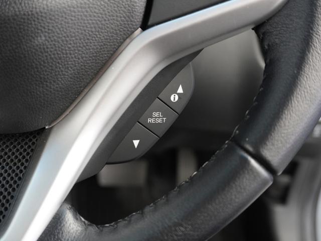 フィットハイブリッド Ｌパッケージ　１年保証ナビＤレコＲカメＥＴＣクルコンＢＴ地デジ　１オーナ　禁煙　ナビ＆ＴＶ　地デジフルセグＴＶ　サイドエアバック　ＤＶＤ再生　ＬＥＤ　ＥＣＯＮ　バックカメラ　オートクルーズコントロール　ＥＴＣ（31枚目）