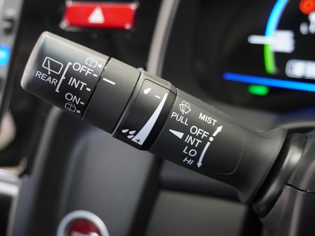 フィットハイブリッド Ｌパッケージ　１年保証ナビＤレコＲカメＥＴＣクルコンＢＴ地デジ　１オーナ　禁煙　ナビ＆ＴＶ　地デジフルセグＴＶ　サイドエアバック　ＤＶＤ再生　ＬＥＤ　ＥＣＯＮ　バックカメラ　オートクルーズコントロール　ＥＴＣ（32枚目）