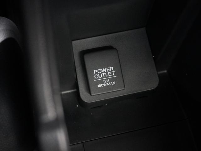 フィットハイブリッド Ｌパッケージ　１年保証ナビＤレコＲカメＥＴＣクルコンＢＴ地デジ　１オーナ　禁煙　ナビ＆ＴＶ　地デジフルセグＴＶ　サイドエアバック　ＤＶＤ再生　ＬＥＤ　ＥＣＯＮ　バックカメラ　オートクルーズコントロール　ＥＴＣ（35枚目）