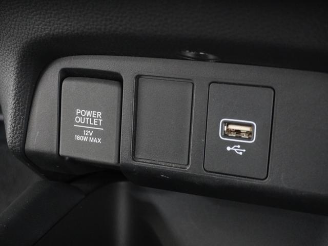 フィット e:HEVホーム 2年保証ナビDレコRカメETCクルコンBT地デジ 前後誤発進抑制機能 クリソナ 助手席エアバッグ 運転席エアバッグ 1オナ アイドリングストップ 禁煙 LEDライト バックカメラ ABS フルセグTV(7枚目)