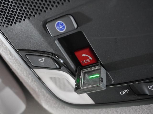 フィット e:HEVホーム 2年保証ナビDレコRカメETCクルコンBT地デジ 前後誤発進抑制機能 クリソナ 助手席エアバッグ 運転席エアバッグ 1オナ アイドリングストップ 禁煙 LEDライト バックカメラ ABS フルセグTV(12枚目)