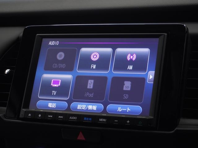 フィット e:HEVホーム 2年保証ナビDレコRカメETCクルコンBT地デジ 前後誤発進抑制機能 クリソナ 助手席エアバッグ 運転席エアバッグ 1オナ アイドリングストップ 禁煙 LEDライト バックカメラ ABS フルセグTV(20枚目)