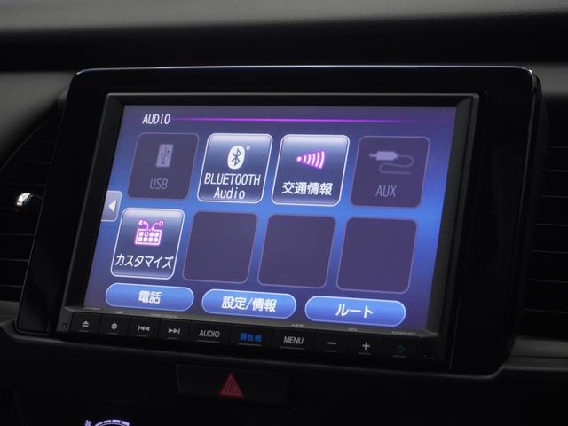 フィット e:HEVホーム 2年保証ナビDレコRカメETCクルコンBT地デジ 前後誤発進抑制機能 クリソナ 助手席エアバッグ 運転席エアバッグ 1オナ アイドリングストップ 禁煙 LEDライト バックカメラ ABS フルセグTV(21枚目)