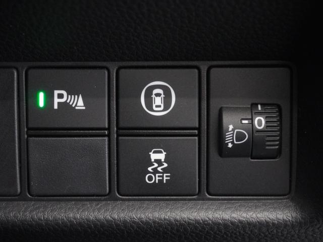 フィット e:HEVホーム 2年保証ナビDレコRカメETCクルコンBT地デジ 前後誤発進抑制機能 クリソナ 助手席エアバッグ 運転席エアバッグ 1オナ アイドリングストップ 禁煙 LEDライト バックカメラ ABS フルセグTV(32枚目)