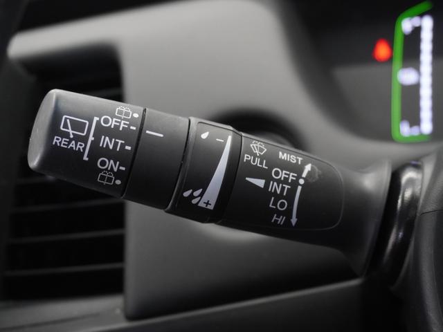 フィット e:HEVホーム 2年保証ナビDレコRカメETCクルコンBT地デジ 前後誤発進抑制機能 クリソナ 助手席エアバッグ 運転席エアバッグ 1オナ アイドリングストップ 禁煙 LEDライト バックカメラ ABS フルセグTV(35枚目)