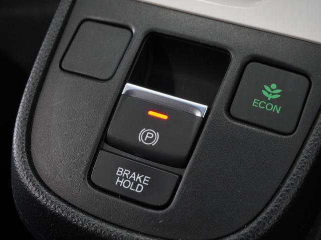 フィット e:HEVホーム 2年保証ナビDレコRカメETCクルコンBT地デジ 前後誤発進抑制機能 クリソナ 助手席エアバッグ 運転席エアバッグ 1オナ アイドリングストップ 禁煙 LEDライト バックカメラ ABS フルセグTV(40枚目)