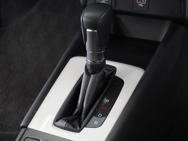 フィット e:HEVホーム 2年保証ナビDレコRカメETCクルコンBT地デジ 前後誤発進抑制機能 クリソナ 助手席エアバッグ 運転席エアバッグ 1オナ アイドリングストップ 禁煙 LEDライト バックカメラ ABS フルセグTV(41枚目)