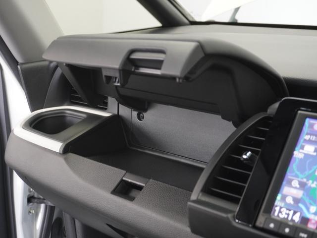 フィット e:HEVホーム 2年保証ナビDレコRカメETCクルコンBT地デジ 前後誤発進抑制機能 クリソナ 助手席エアバッグ 運転席エアバッグ 1オナ アイドリングストップ 禁煙 LEDライト バックカメラ ABS フルセグTV(44枚目)