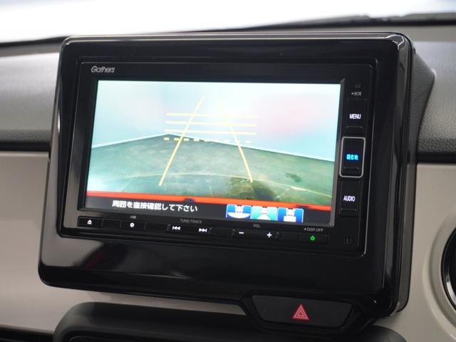 Ｎ－ＯＮＥ オリジナル　２年保証ナビＲカメＥＴＣクルコンＢＴ地デジ　追突被害軽減ブレーキ　禁煙　記録簿　オートクルーズコントロール　サイドエアバック　ＥＴＣ車載器　クリアランスソナー　ナビ＆ＴＶ　ＬＥＤライト　ＷＡＢ　ＡＢＳ（3枚目）