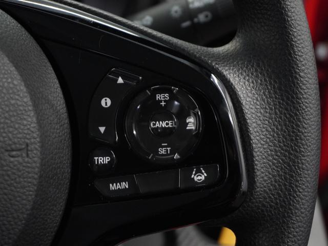 Ｎ－ＯＮＥ オリジナル　２年保証ナビＲカメＥＴＣクルコンＢＴ地デジ　追突被害軽減ブレーキ　禁煙　記録簿　オートクルーズコントロール　サイドエアバック　ＥＴＣ車載器　クリアランスソナー　ナビ＆ＴＶ　ＬＥＤライト　ＷＡＢ　ＡＢＳ（8枚目）