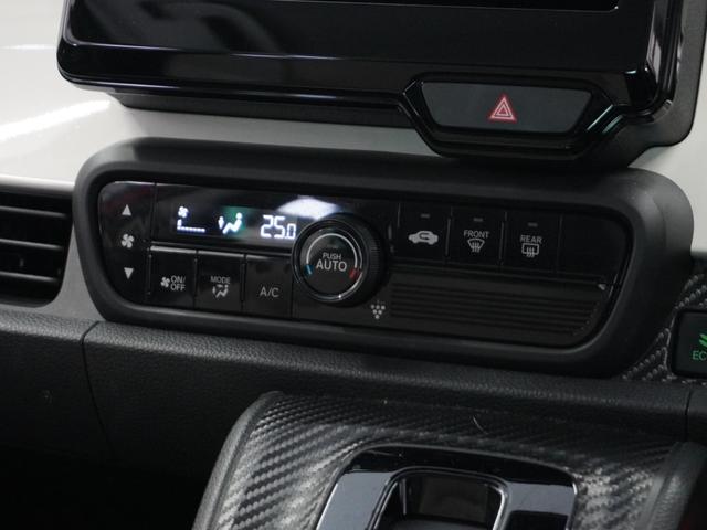 Ｎ－ＯＮＥ オリジナル　２年保証ナビＲカメＥＴＣクルコンＢＴ地デジ　追突被害軽減ブレーキ　禁煙　記録簿　オートクルーズコントロール　サイドエアバック　ＥＴＣ車載器　クリアランスソナー　ナビ＆ＴＶ　ＬＥＤライト　ＷＡＢ　ＡＢＳ（9枚目）