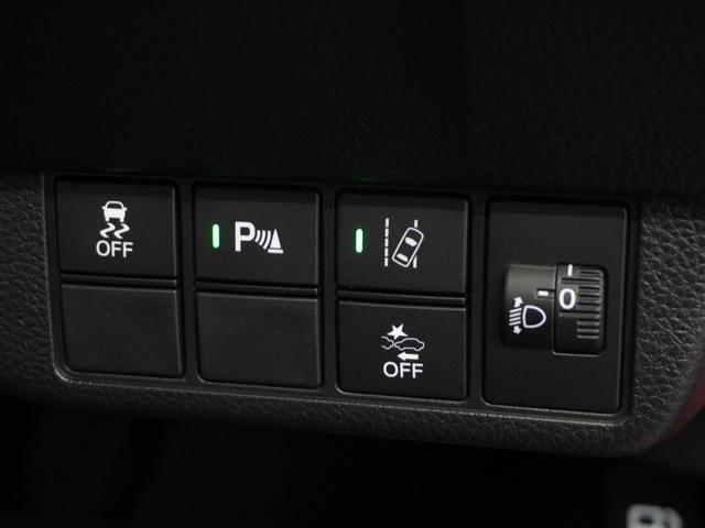 Ｎ－ＯＮＥ オリジナル　２年保証ナビＲカメＥＴＣクルコンＢＴ地デジ　追突被害軽減ブレーキ　禁煙　記録簿　オートクルーズコントロール　サイドエアバック　ＥＴＣ車載器　クリアランスソナー　ナビ＆ＴＶ　ＬＥＤライト　ＷＡＢ　ＡＢＳ（30枚目）