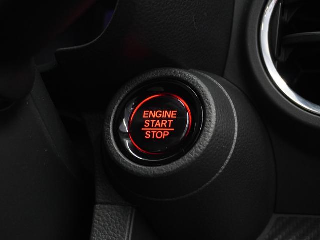 Ｎ－ＯＮＥ オリジナル　２年保証ナビＲカメＥＴＣクルコンＢＴ地デジ　追突被害軽減ブレーキ　禁煙　記録簿　オートクルーズコントロール　サイドエアバック　ＥＴＣ車載器　クリアランスソナー　ナビ＆ＴＶ　ＬＥＤライト　ＷＡＢ　ＡＢＳ（31枚目）