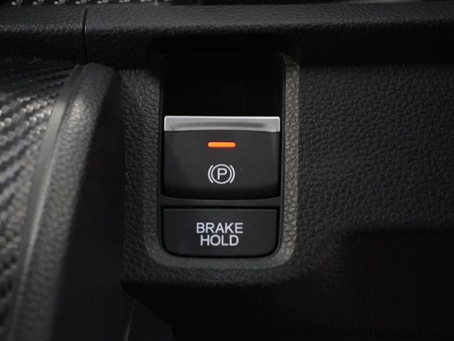 Ｎ－ＯＮＥ オリジナル　２年保証ナビＲカメＥＴＣクルコンＢＴ地デジ　追突被害軽減ブレーキ　禁煙　記録簿　オートクルーズコントロール　サイドエアバック　ＥＴＣ車載器　クリアランスソナー　ナビ＆ＴＶ　ＬＥＤライト　ＷＡＢ　ＡＢＳ（33枚目）